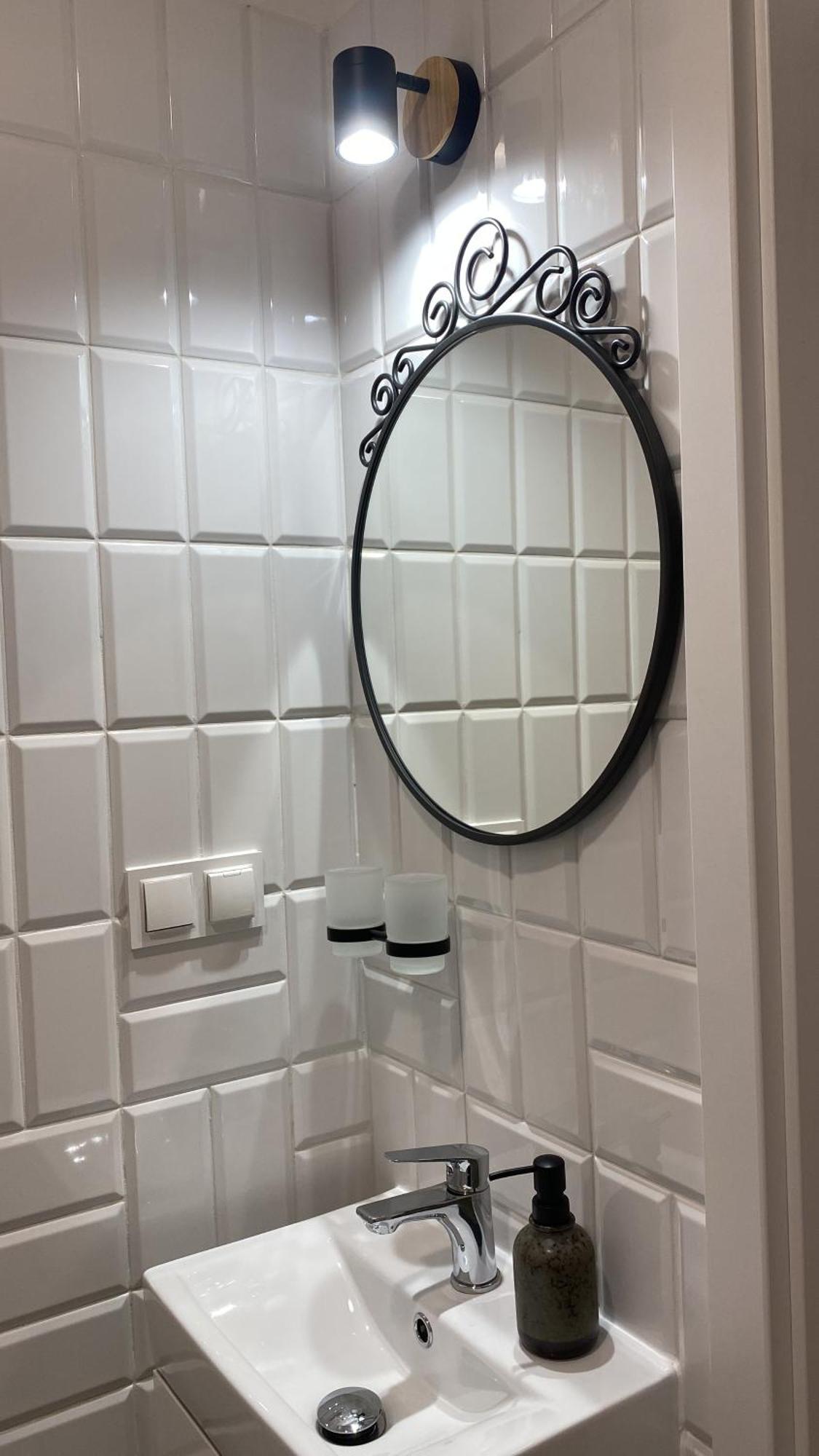 Apartament Nad Stara Odra Вроцлав Екстериор снимка